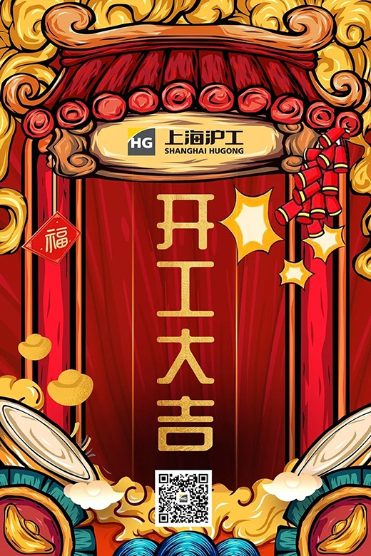 欧博abg官网(Allbet)最新登录入口