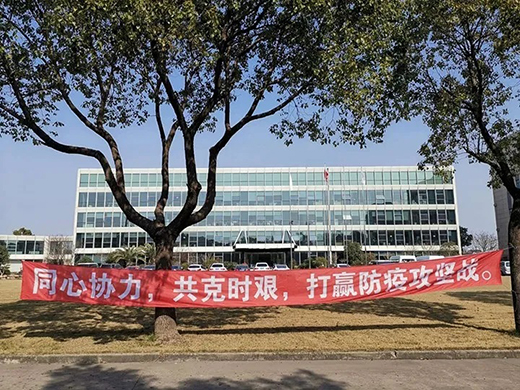 欧博abg官网(Allbet)最新登录入口