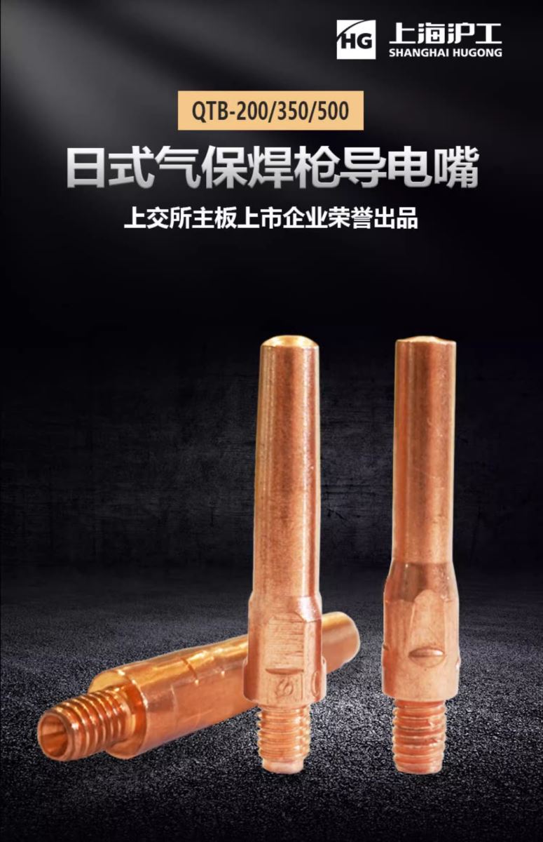 欧博abg官网(Allbet)最新登录入口