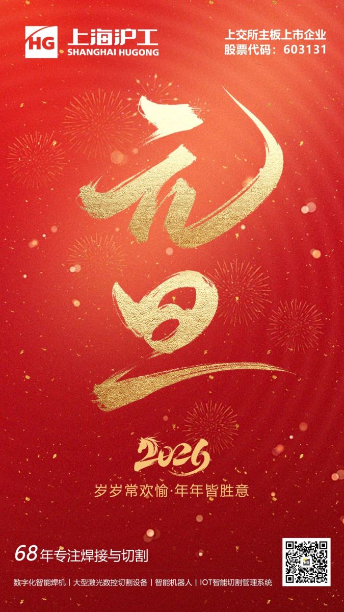 欧博abg官网(Allbet)最新登录入口