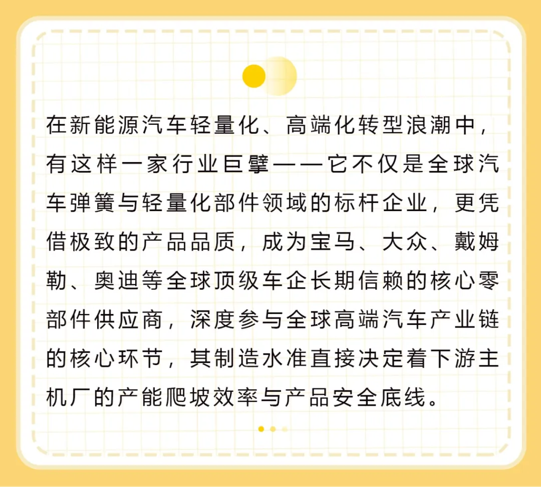 欧博abg官网(Allbet)最新登录入口