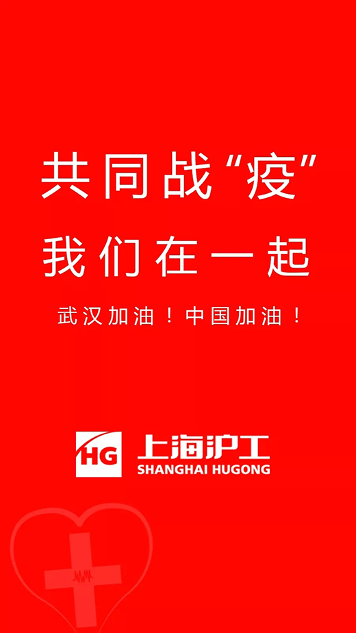 欧博abg官网(Allbet)最新登录入口