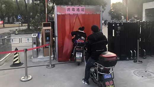 欧博abg官网(Allbet)最新登录入口