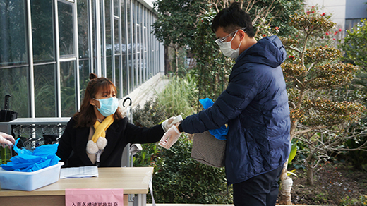 欧博abg官网(Allbet)最新登录入口