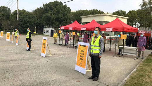 欧博abg官网(Allbet)最新登录入口