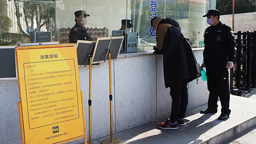 欧博abg官网(Allbet)最新登录入口