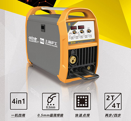 欧博abg官网NB 225???气保焊机性能升级