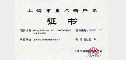 上；；；；；Ｅ凡゛bg官网