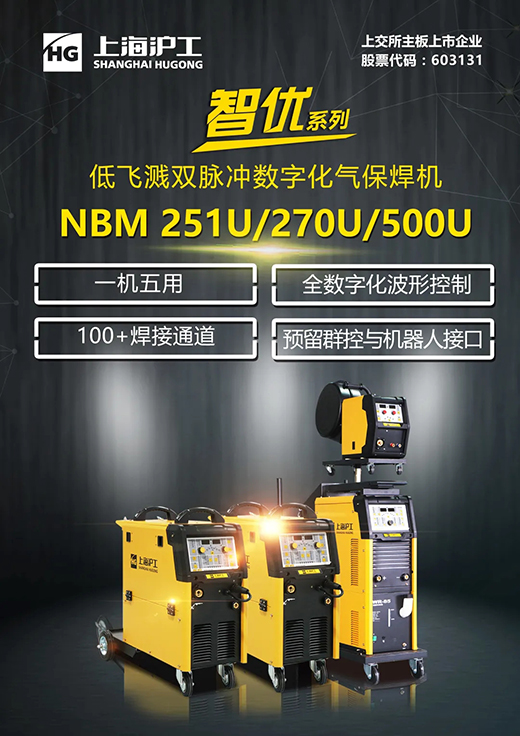 欧博abg官网(Allbet)最新登录入口