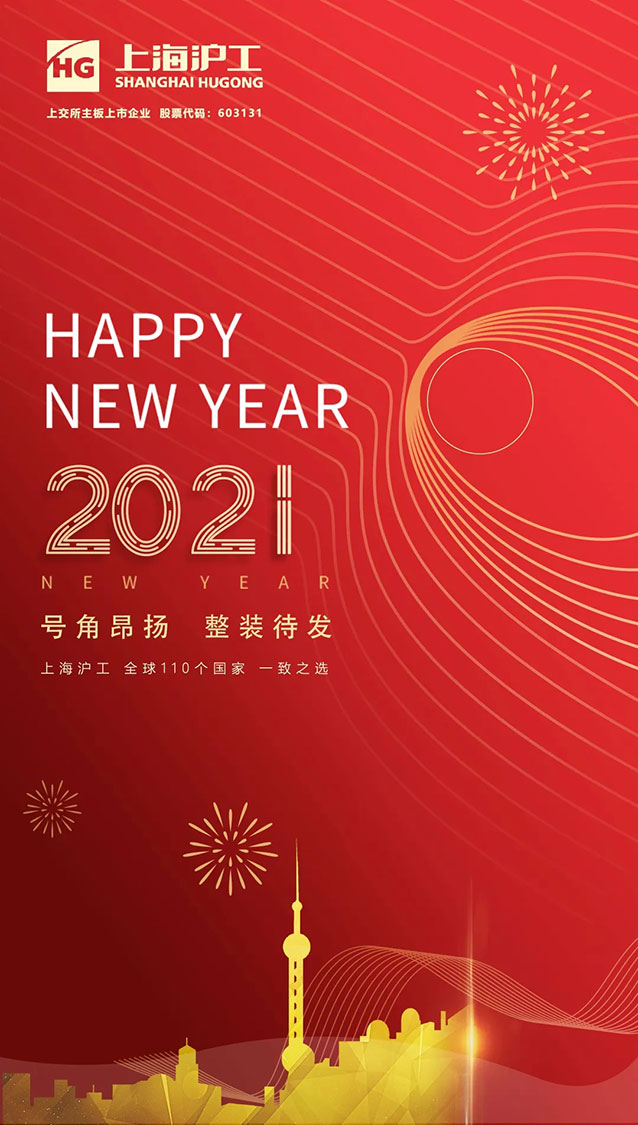 欧博abg官网(Allbet)最新登录入口