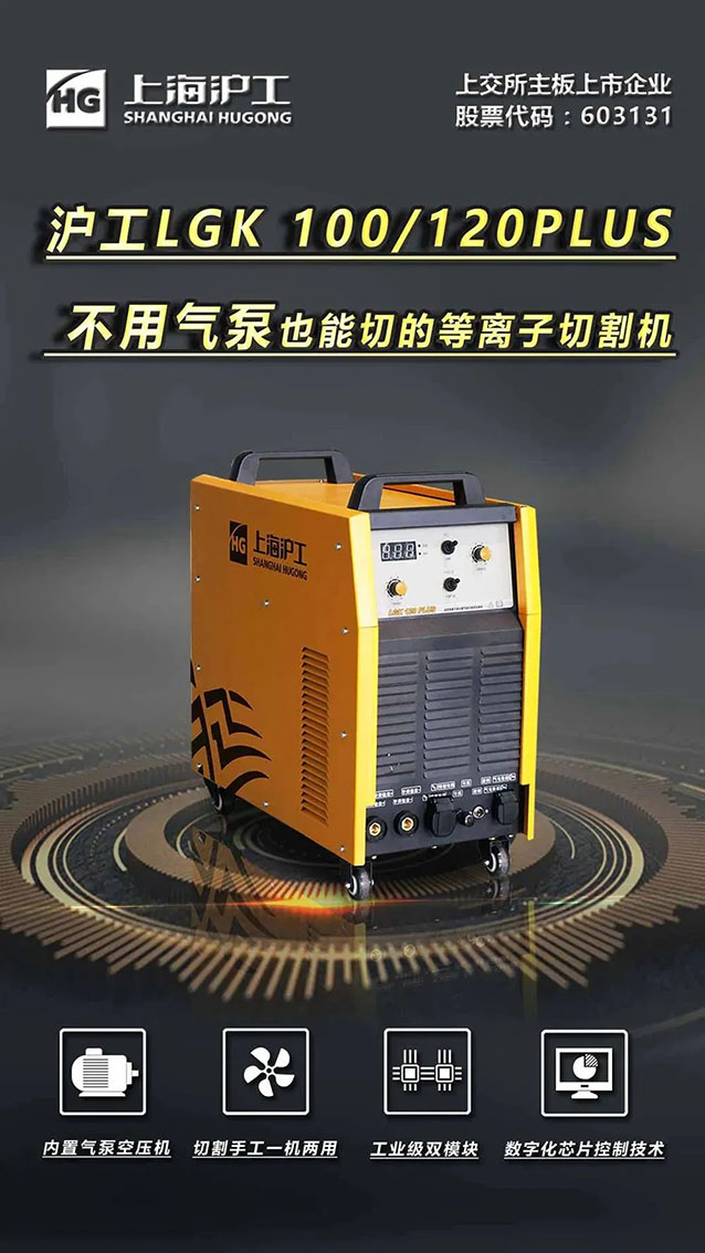 欧博abg官网(Allbet)最新登录入口