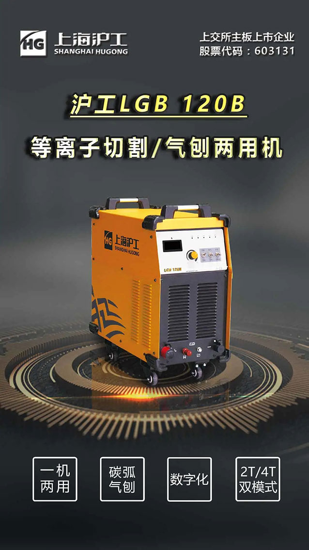 欧博abg官网(Allbet)最新登录入口