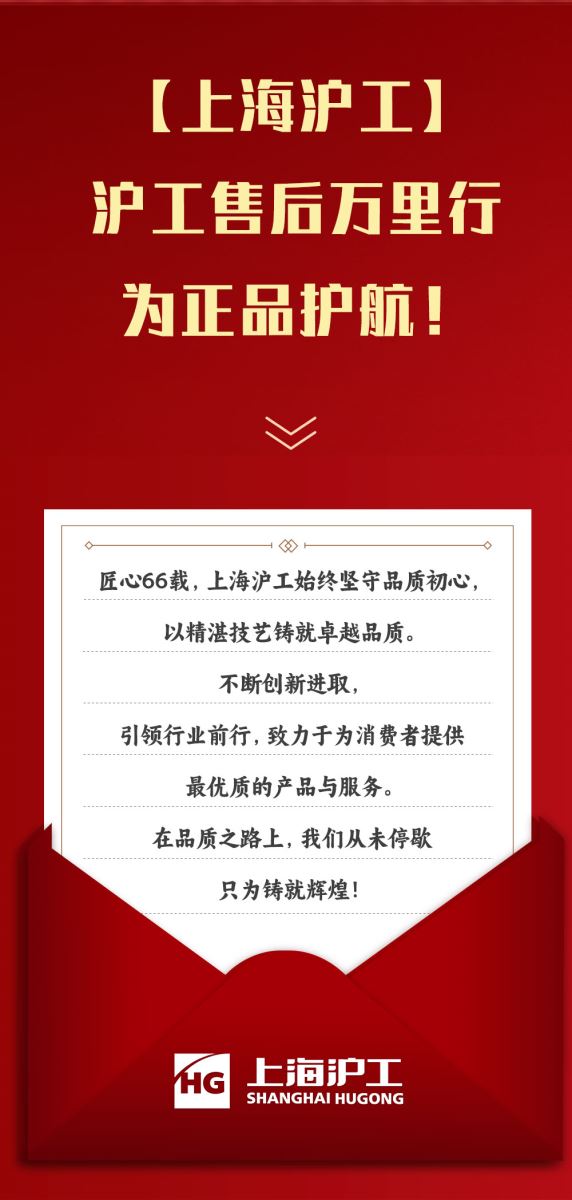 欧博abg官网(Allbet)最新登录入口