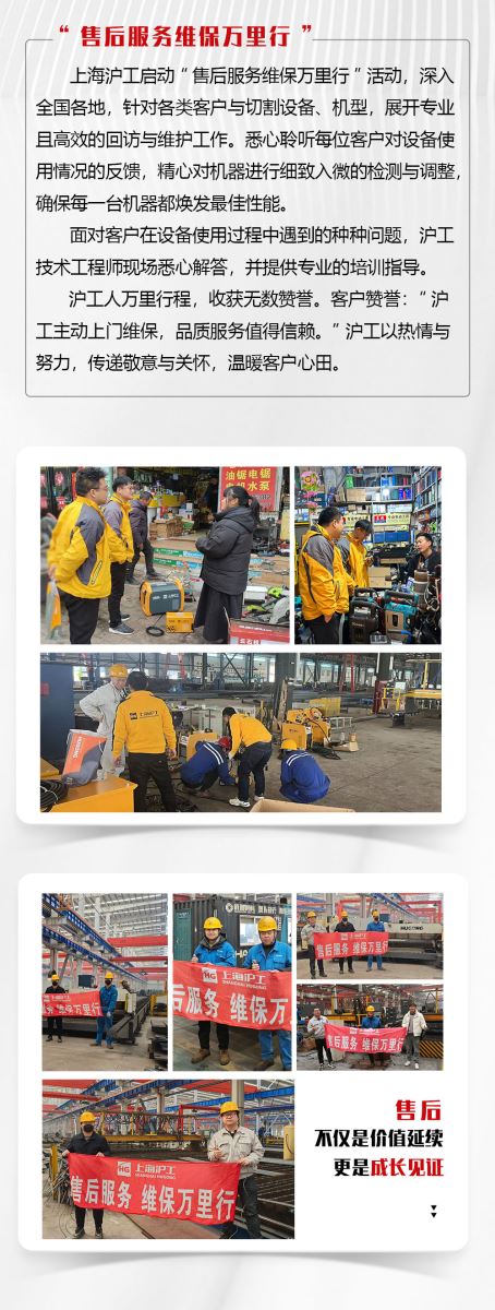 欧博abg官网(Allbet)最新登录入口