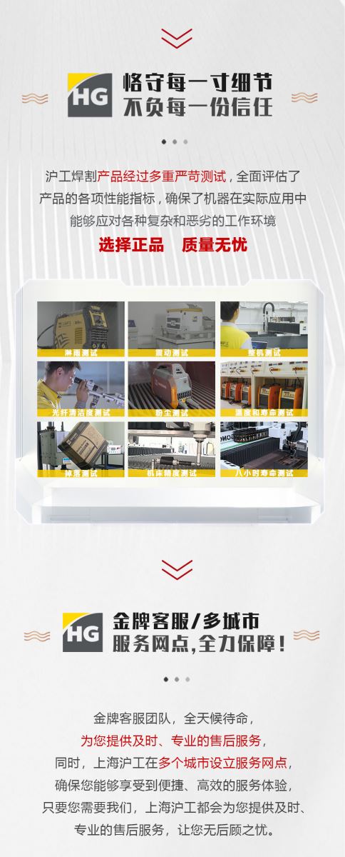 欧博abg官网(Allbet)最新登录入口