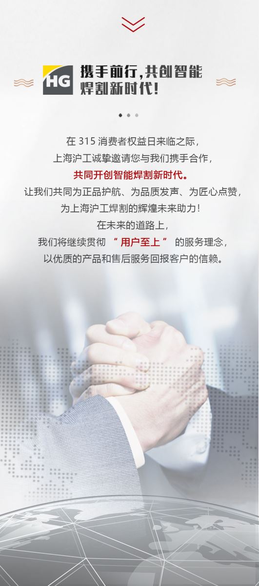 欧博abg官网(Allbet)最新登录入口