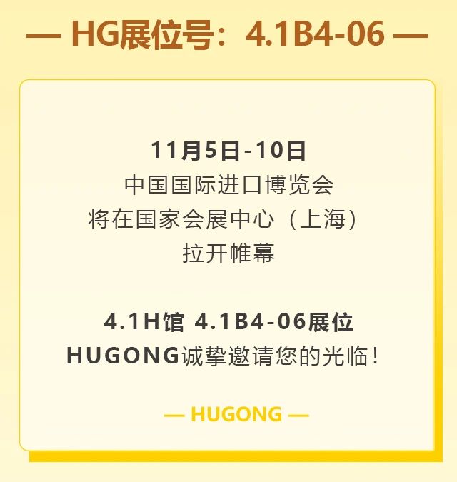 欧博abg官网(Allbet)最新登录入口