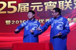 欧博abg官网(Allbet)最新登录入口