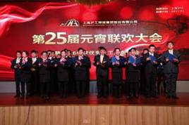 欧博abg官网(Allbet)最新登录入口