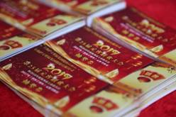 欧博abg官网(Allbet)最新登录入口