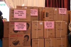 欧博abg官网(Allbet)最新登录入口