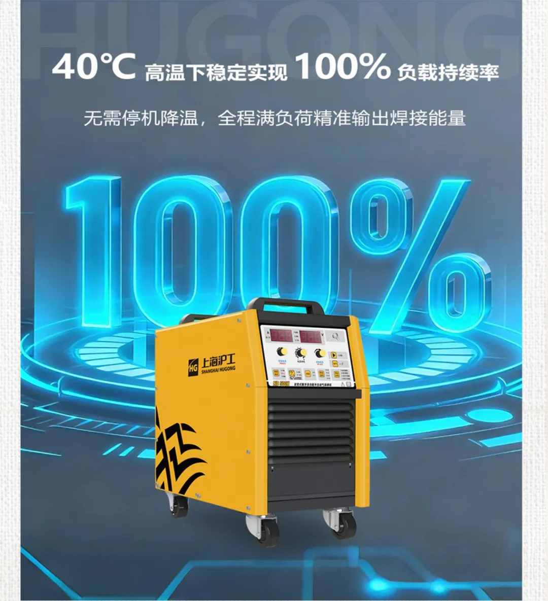 欧博abg官网(Allbet)最新登录入口