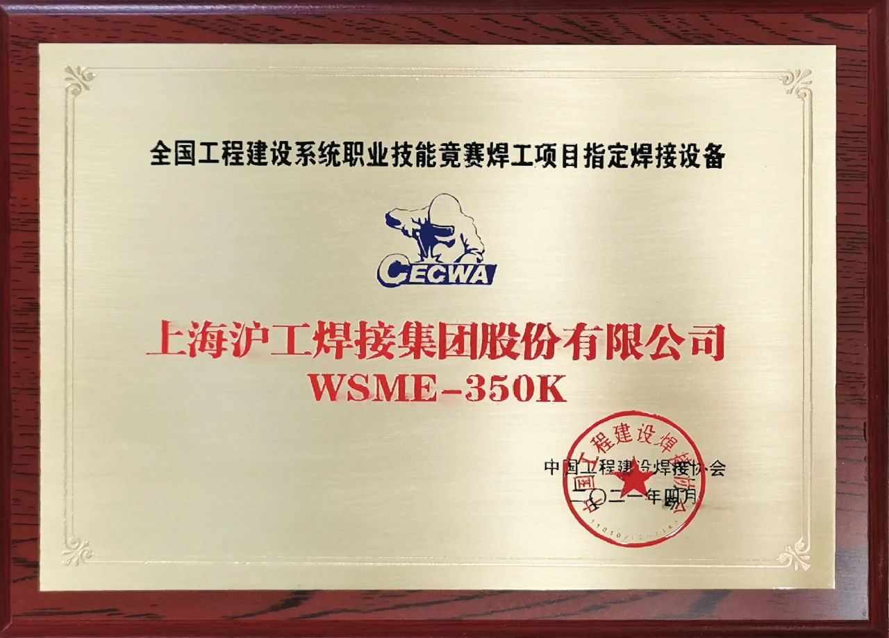 欧博abg官网(Allbet)最新登录入口