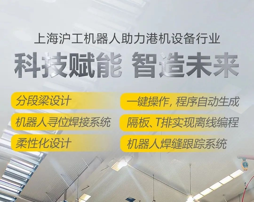 上海唬；；Ｅ凡゛bg官网