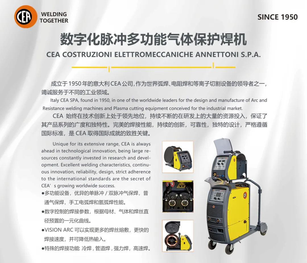 欧博abg官网(Allbet)最新登录入口