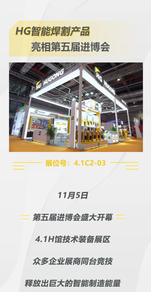 欧博abg官网(Allbet)最新登录入口