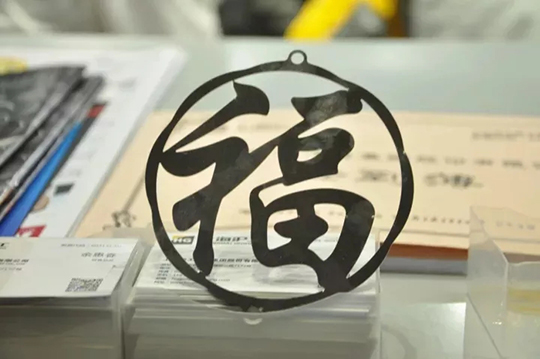 欧博abg官网(Allbet)最新登录入口