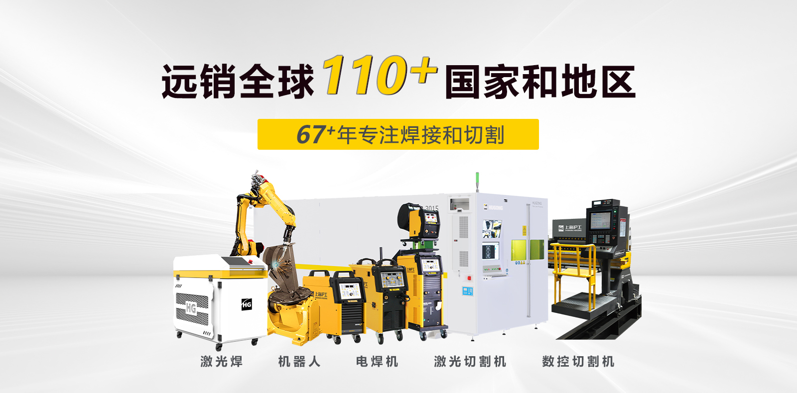 上；；；；；Ｅ凡゛bg官网