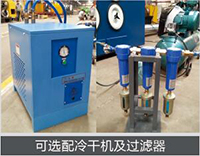 欧博abg官网(Allbet)最新登录入口