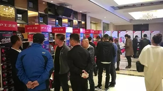 欧博abg官网之星经销商大会（东北站）盛大开幕