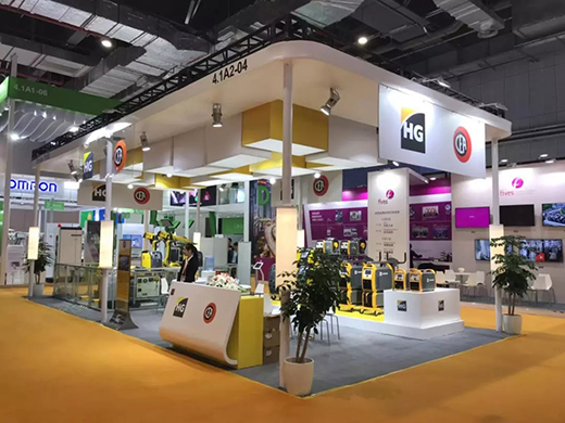 首届中国国际入口展览会欧博abg官网展位