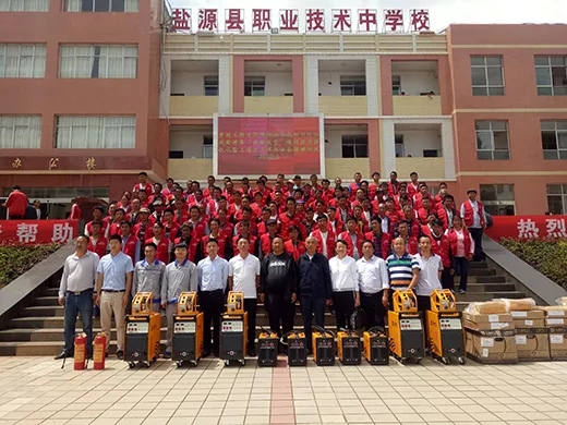 欧博abg官网(Allbet)最新登录入口