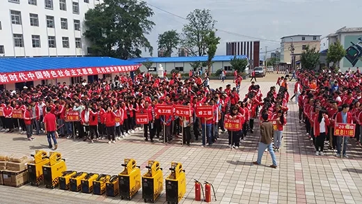 欧博abg官网(Allbet)最新登录入口