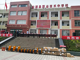 欧博abg官网(Allbet)最新登录入口