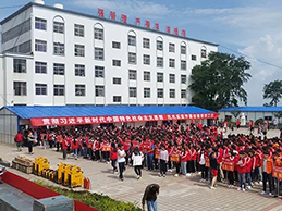 欧博abg官网(Allbet)最新登录入口