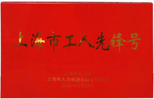 欧博abg官网(Allbet)最新登录入口