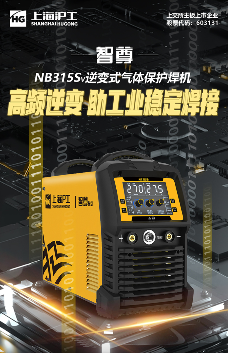 欧博abg官网(Allbet)最新登录入口